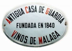 Antigua Casa De Guardia