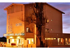 Hotel Bariloche Flat