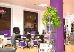 Centro De Estetica M. D. U.