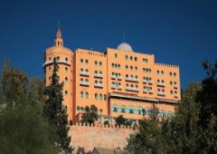 Hotel Alhambra Palace