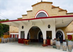 Aubai Mema