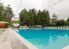 Hotel Residence Club Primula ****