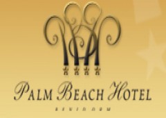 Hotel Palm Beach ****