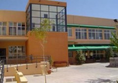Residencial Los Jardines