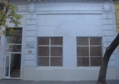 Hotel Minerva