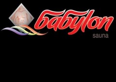 Sauna Babylon