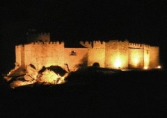 Hotel Rural El Castillo De Segura