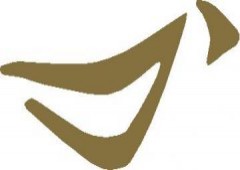 Clinica Dental Jesus Santos Perez Ortega