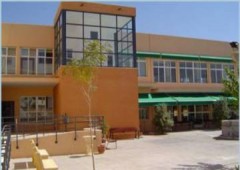 Residencia Los Jardines