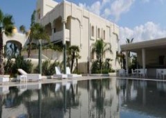 Visir Resort & Spa ****