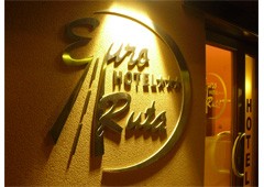 Hotel Euroruta