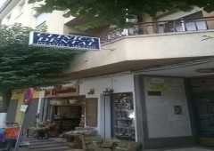 Clinica Dental Hermanos Capilla
