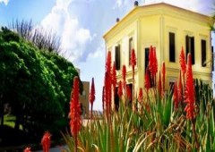 Charming House Lusso Villa Mosca