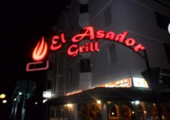 Grill El Asador