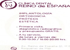 Clinica Dental Reino De EspaÑa