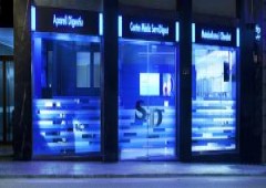 Servidigest Centre Medicoquirurgic