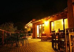 Terrazas Del Lago, Posada Y Restaurant