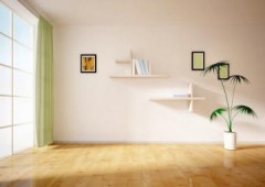 Reformas Integrales Valdecor