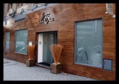 La Era Restaurante