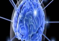 Psicosalud, Legal Y Forense