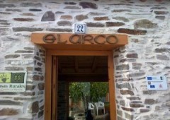 Casa Rural El Arco