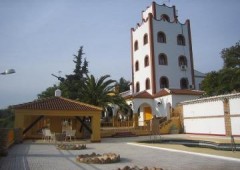 Casa Rural San Ignacio Cordoba